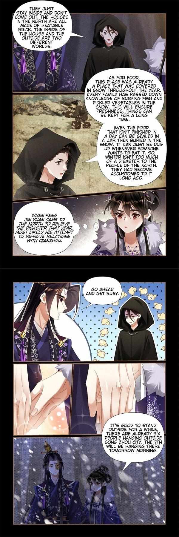 Page 4 of Chapter 533