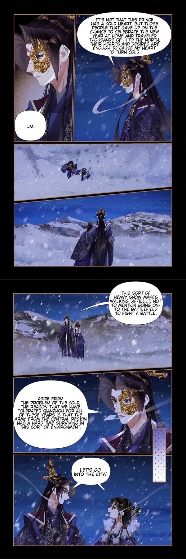 Page 5 of Chapter 533