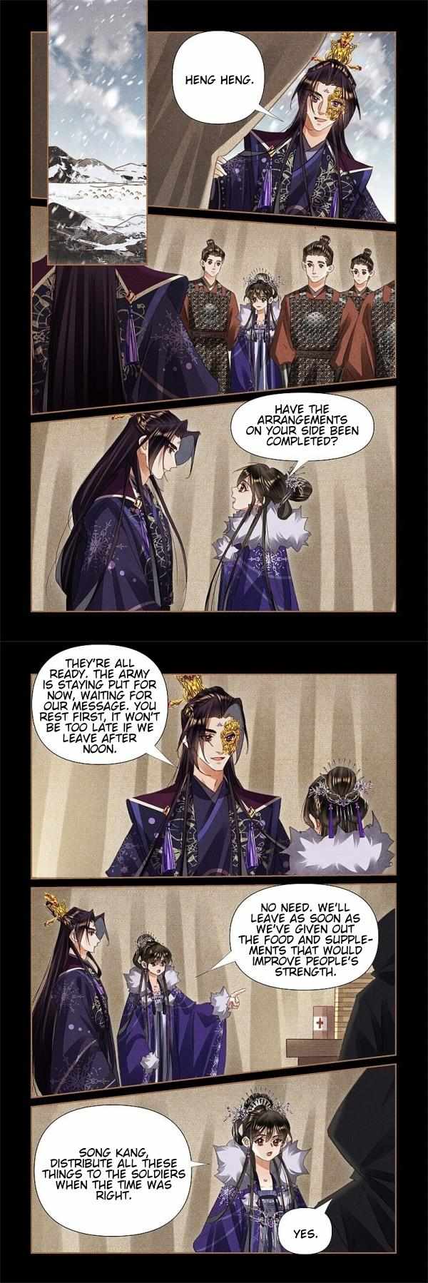 Page 3 of Chapter 534
