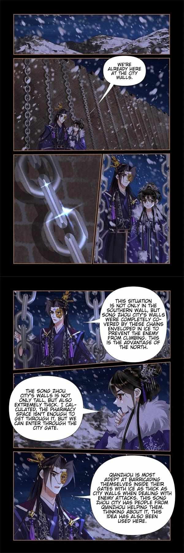 Page 4 of Chapter 534