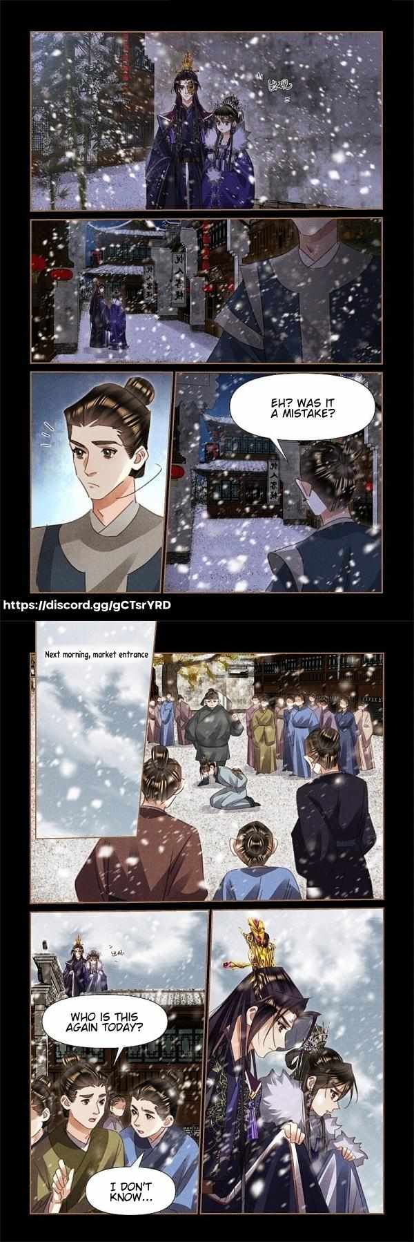 Page 3 of Chapter 535