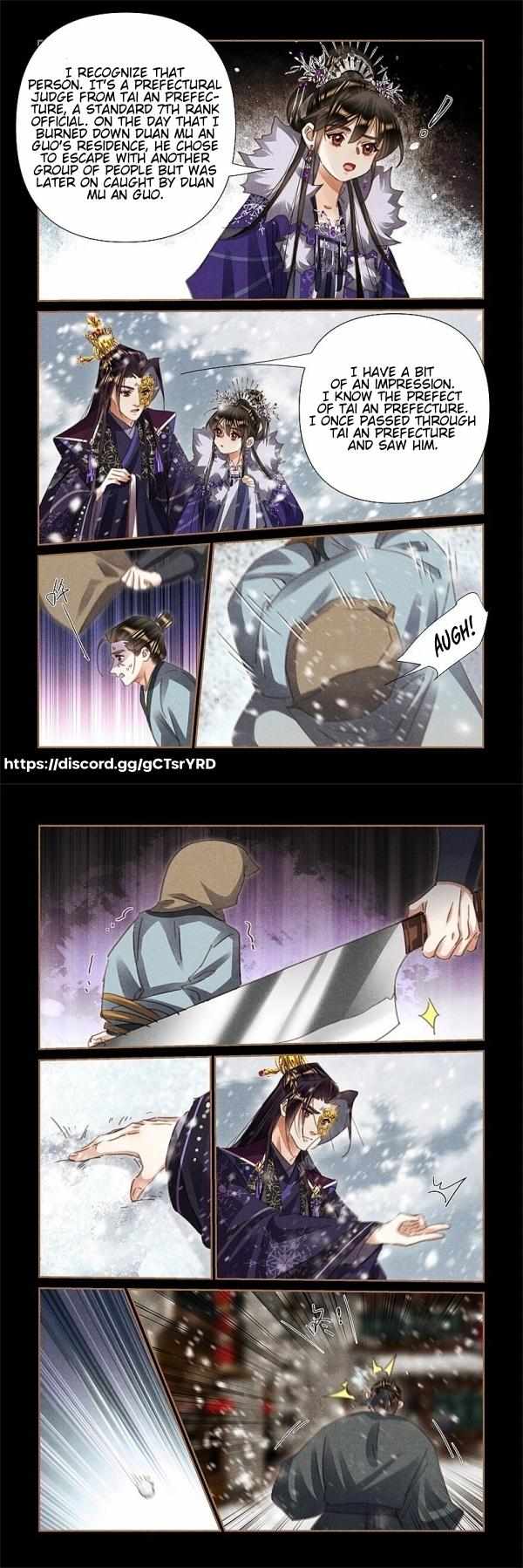 Page 4 of Chapter 535
