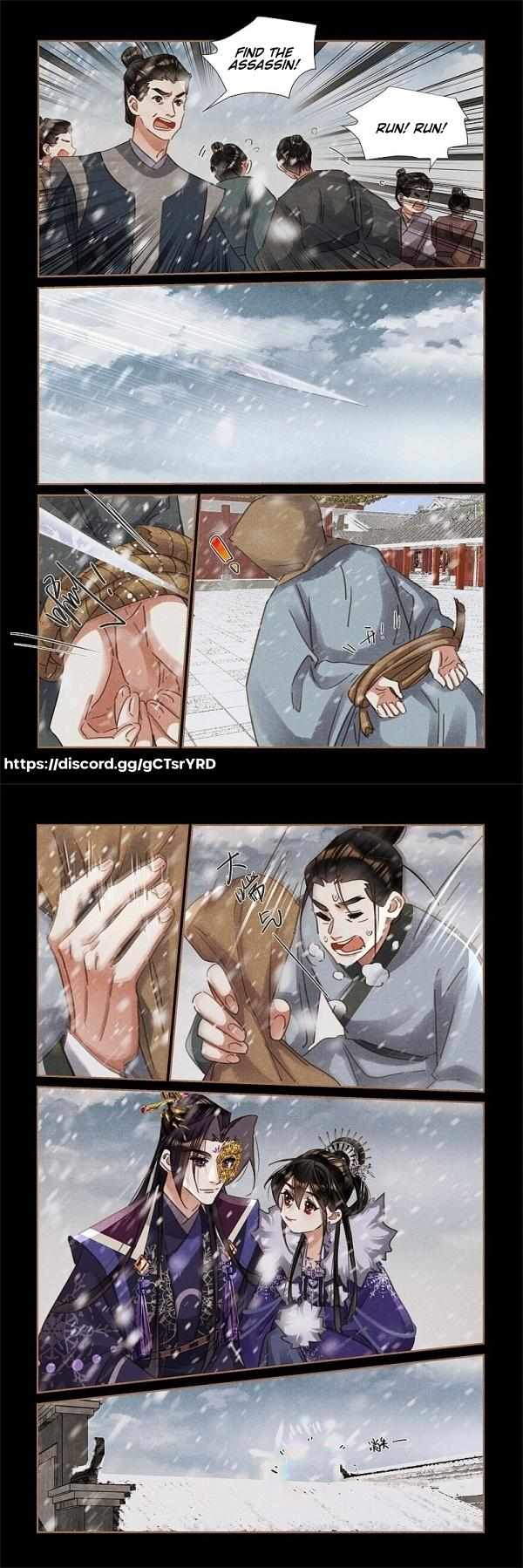 Page 6 of Chapter 535
