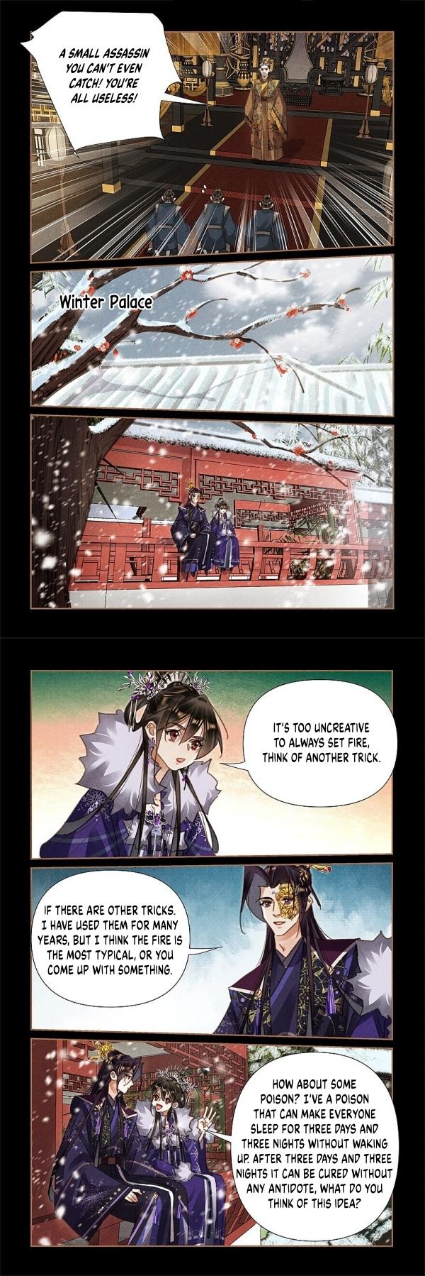 Page 2 of Chapter 536