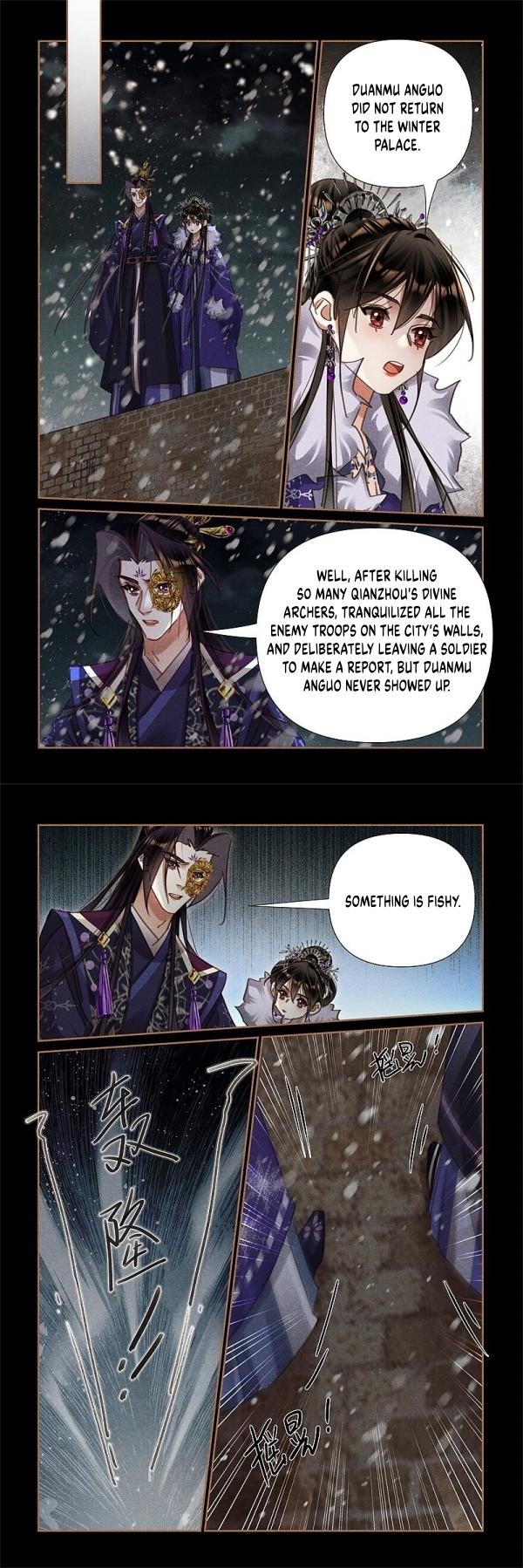 Page 4 of Chapter 536