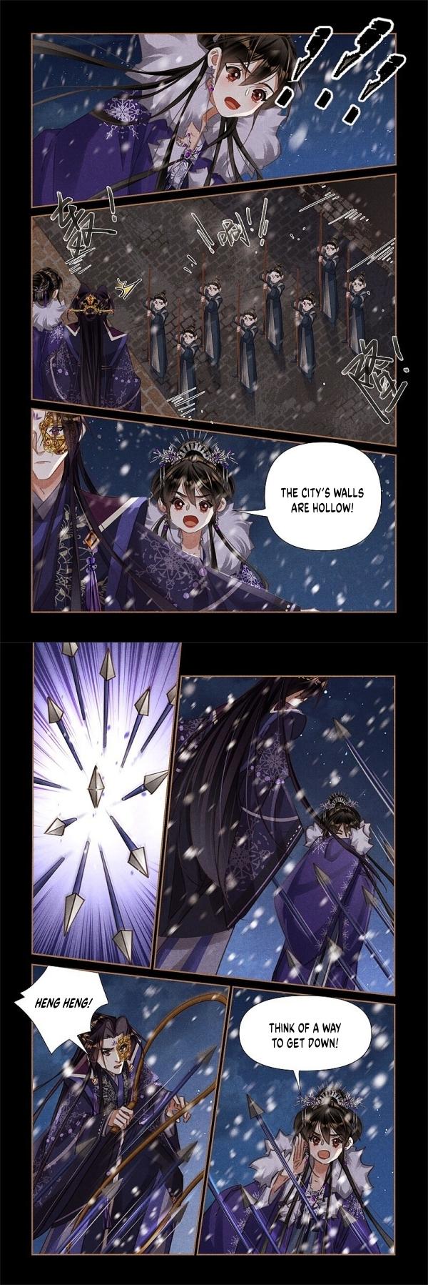 Page 5 of Chapter 536