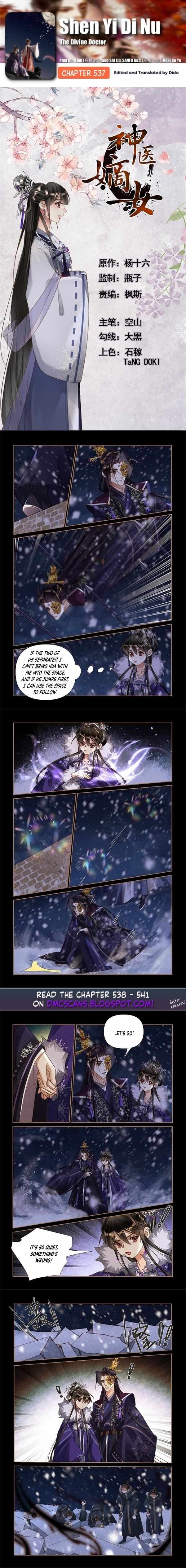 Page 2 of Chapter 537