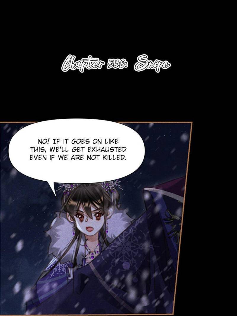 Page 2 of Chapter 538