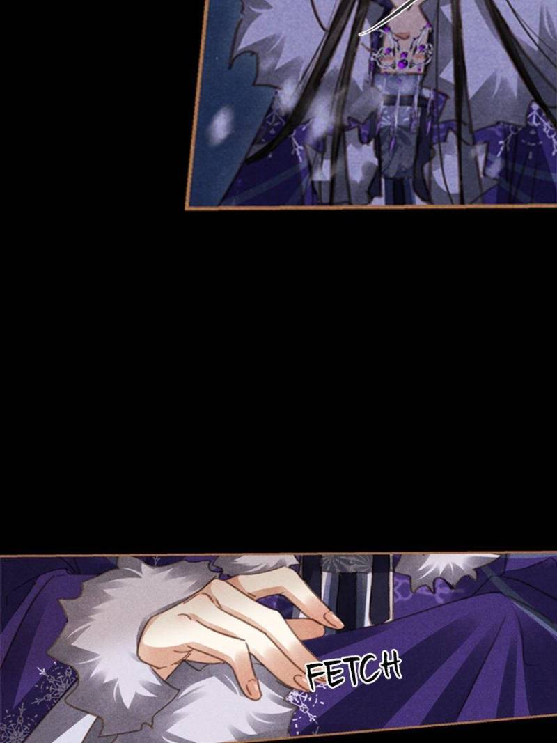 Page 4 of Chapter 538