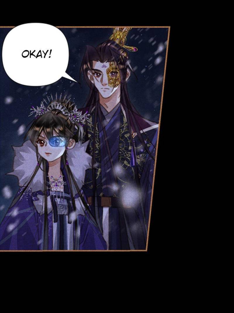 Page 11 of Chapter 538
