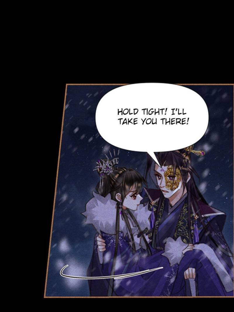 Page 12 of Chapter 538