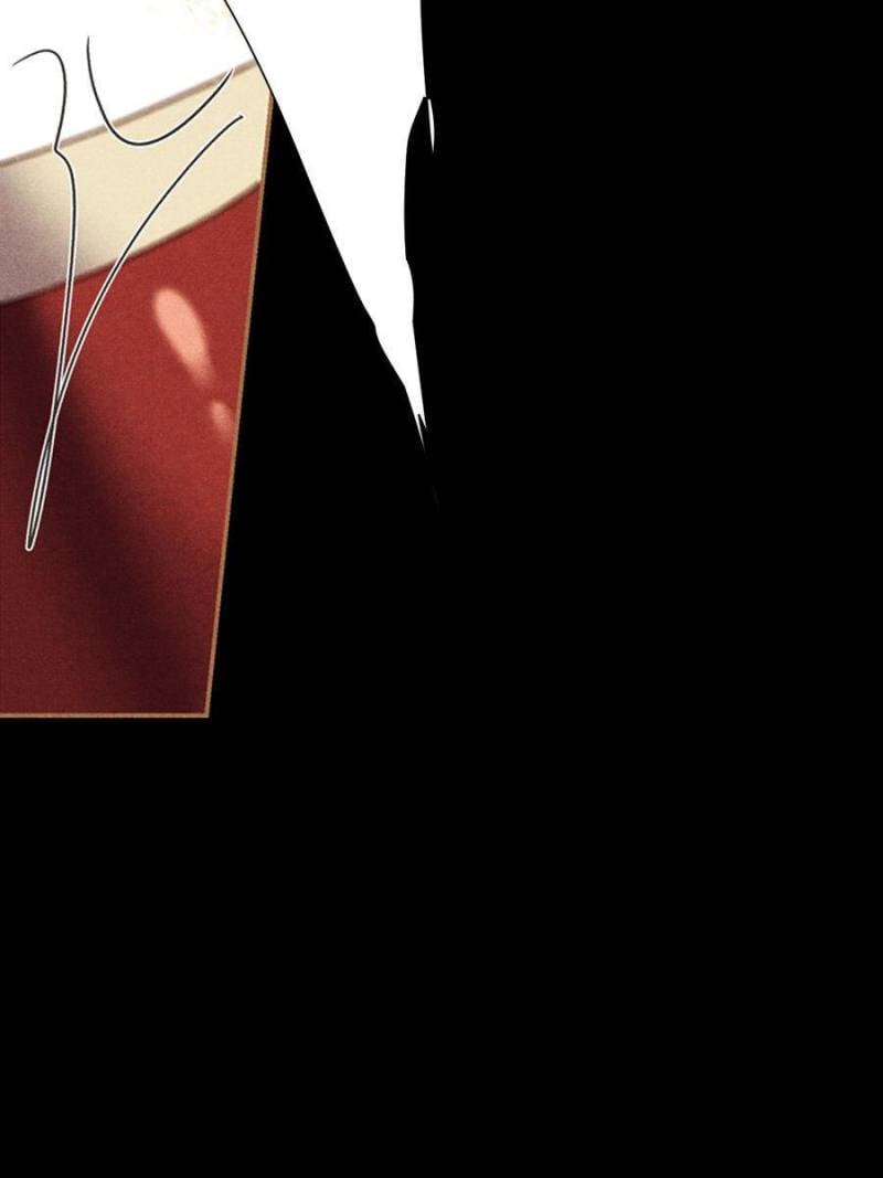 Page 16 of Chapter 538