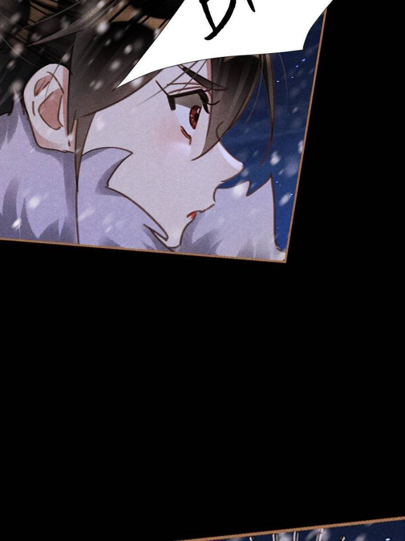 Page 30 of Chapter 538