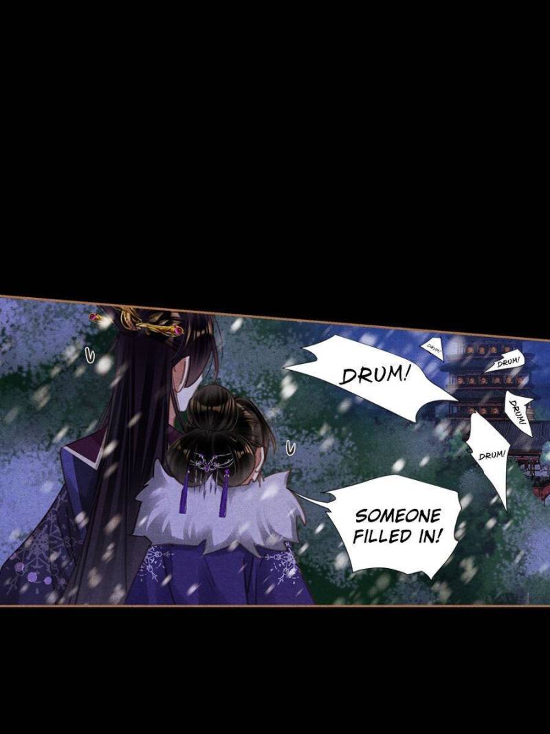 Page 32 of Chapter 538