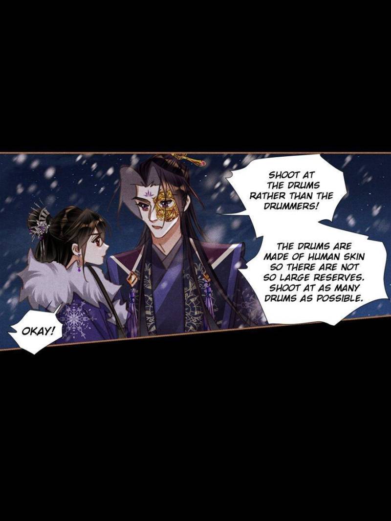 Page 33 of Chapter 538