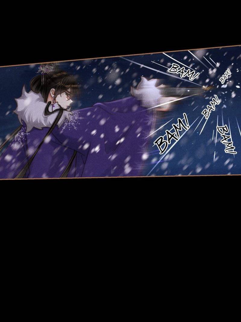 Page 34 of Chapter 538