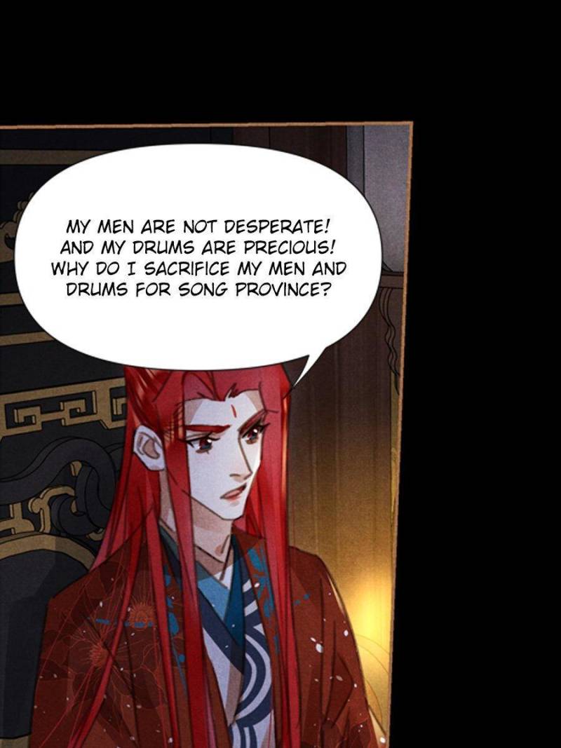 Page 7 of Chapter 539