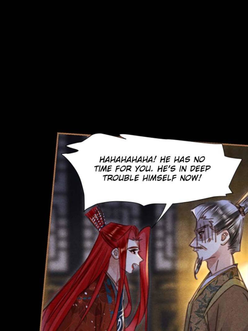 Page 14 of Chapter 539