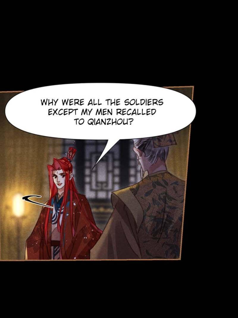 Page 17 of Chapter 539