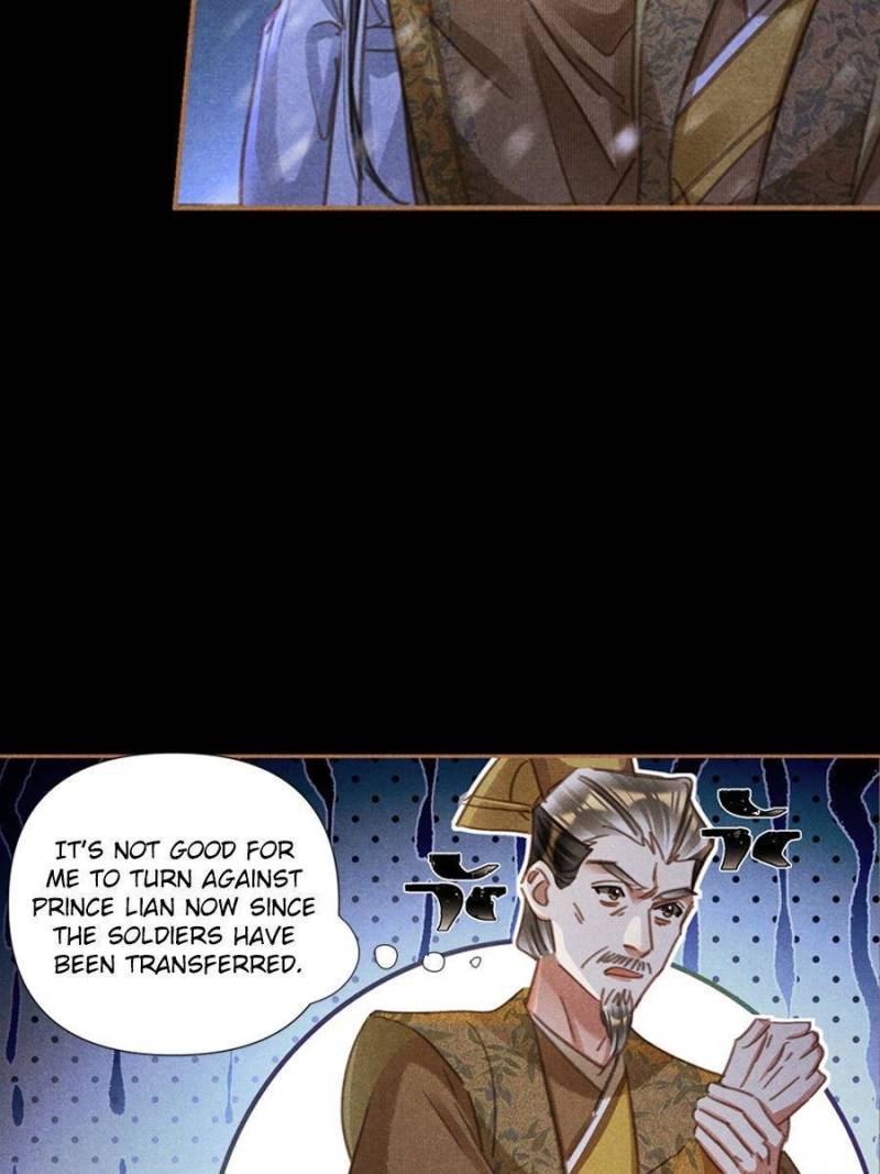 Page 32 of Chapter 539