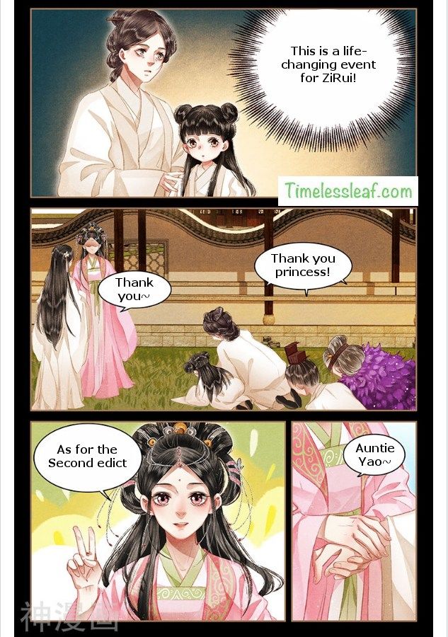 Page 3 of Chapter 54