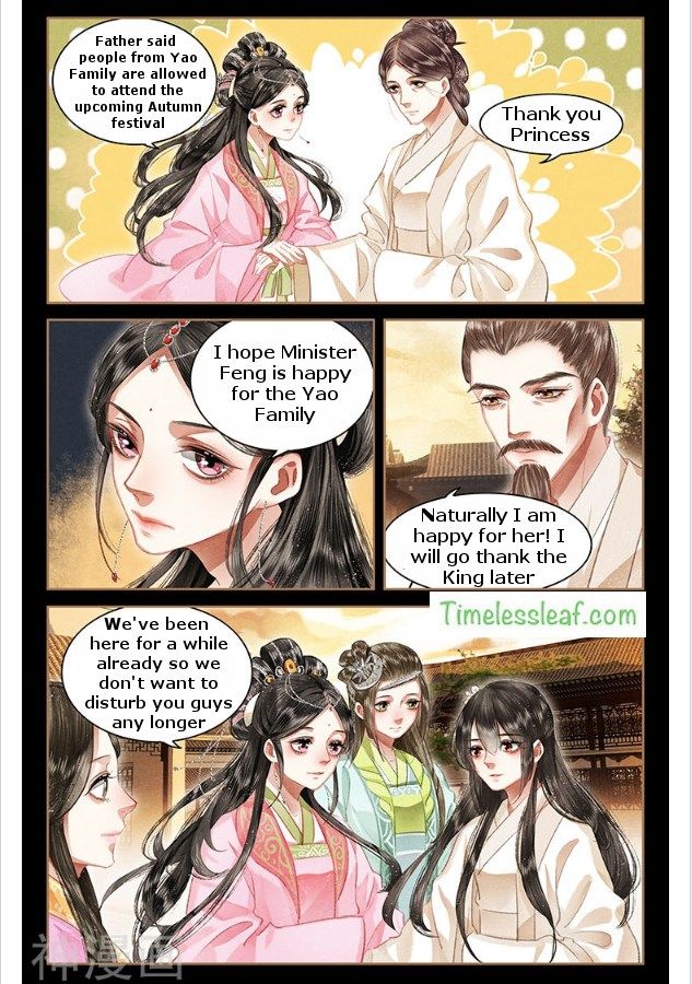 Page 4 of Chapter 54