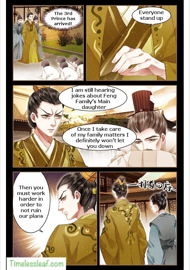 Page 1 of Chapter 54.5