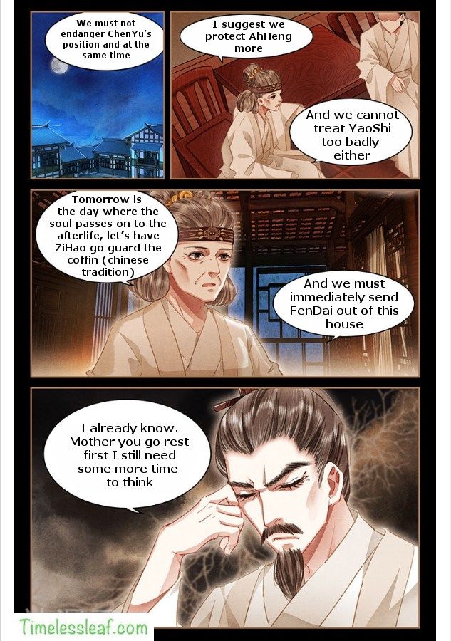 Page 2 of Chapter 54.5