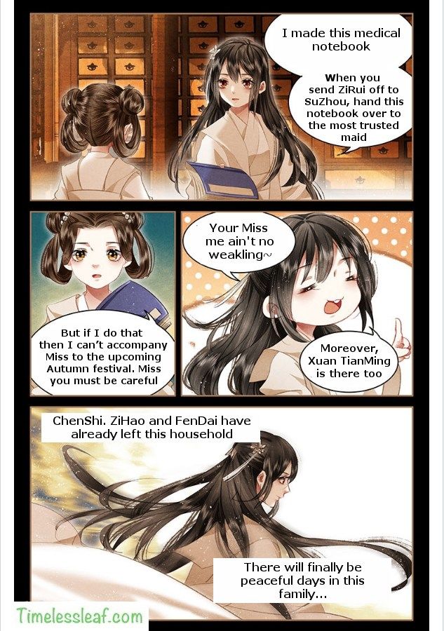 Page 4 of Chapter 54.5