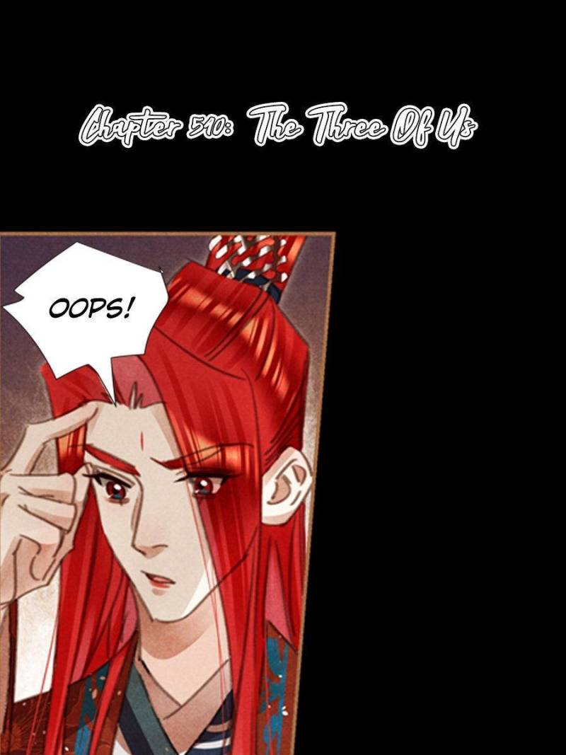 Page 2 of Chapter 540