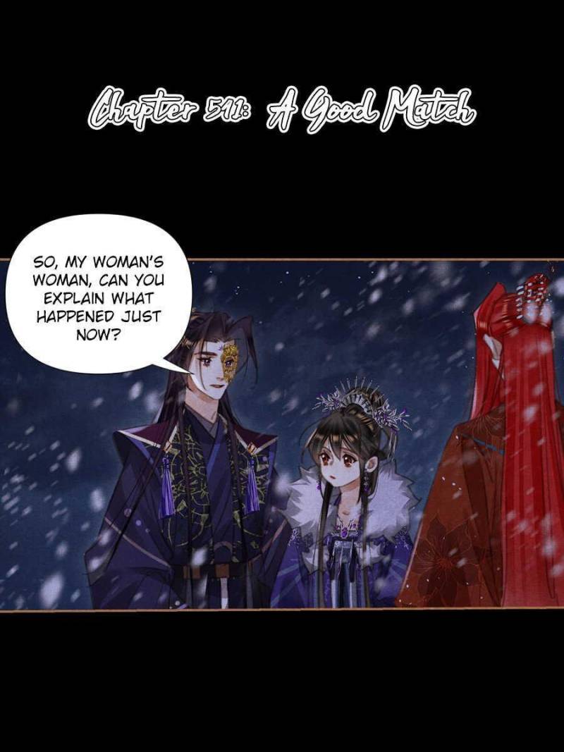 Page 1 of Chapter 541