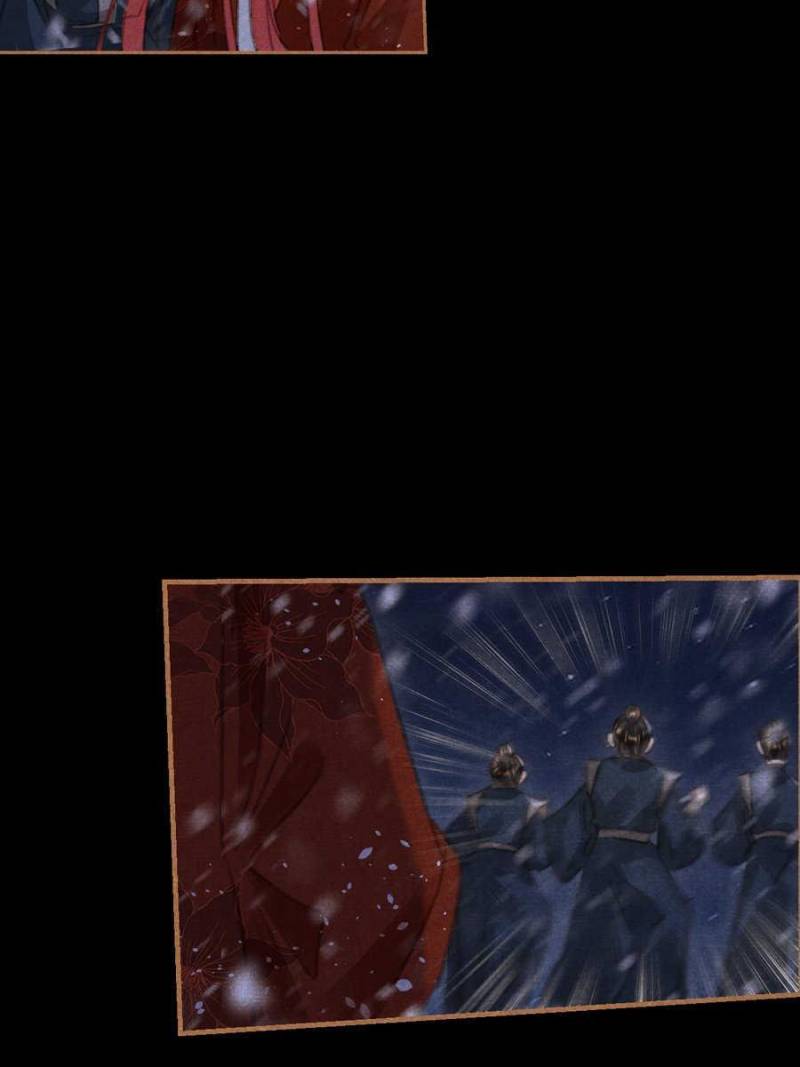 Page 3 of Chapter 541