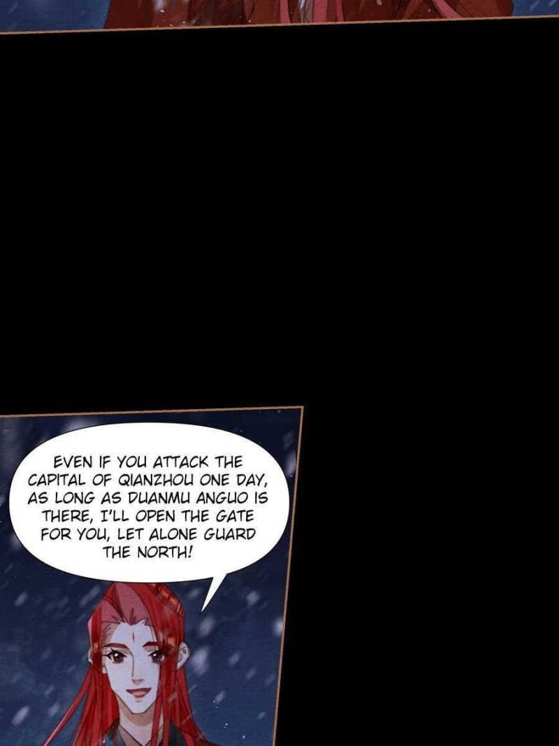 Page 6 of Chapter 541