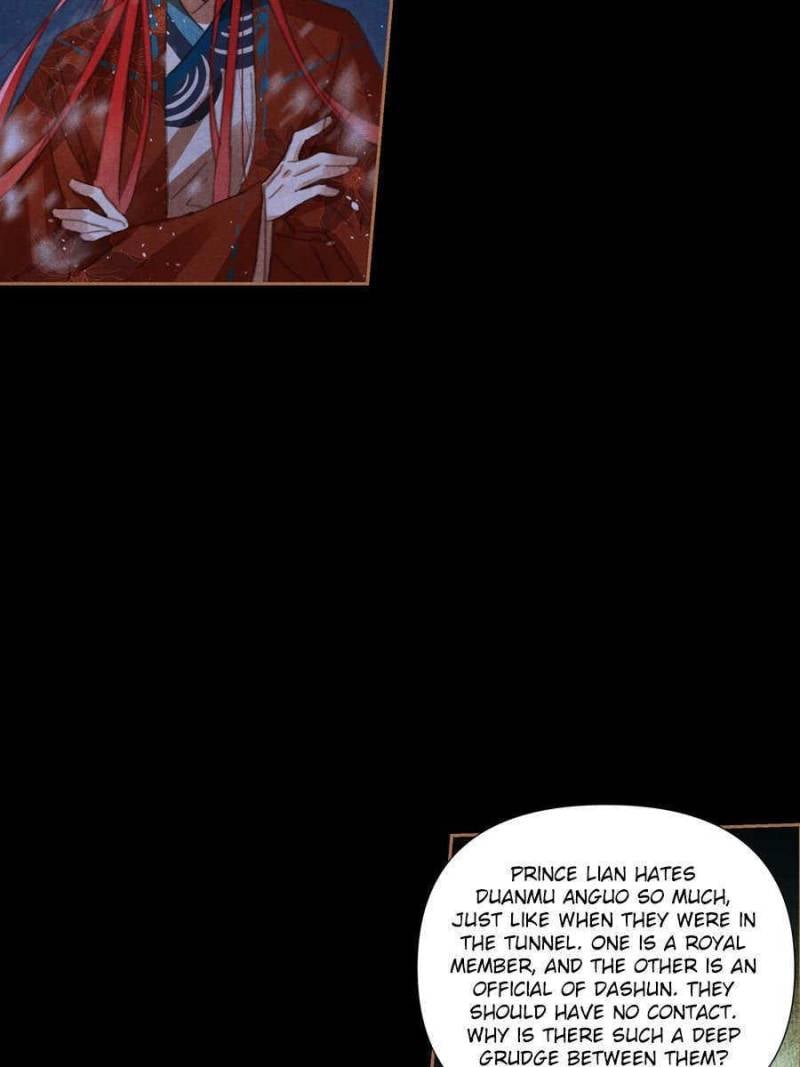 Page 7 of Chapter 541