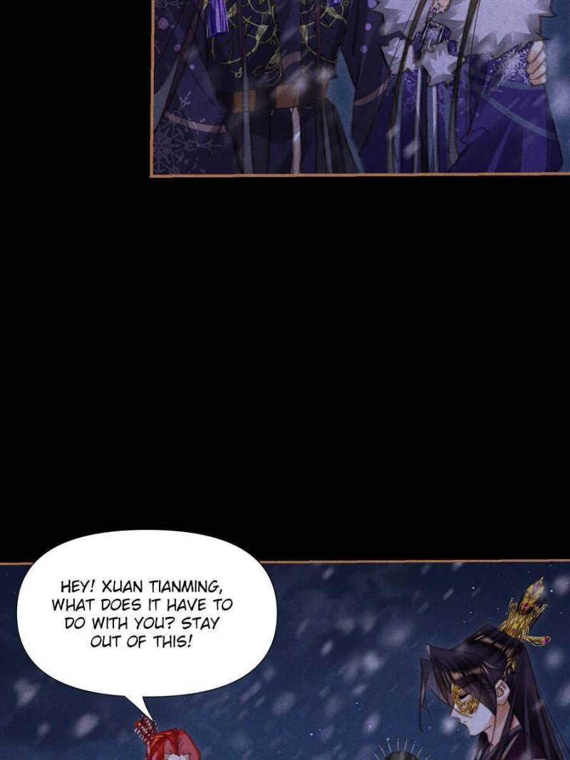 Page 11 of Chapter 541