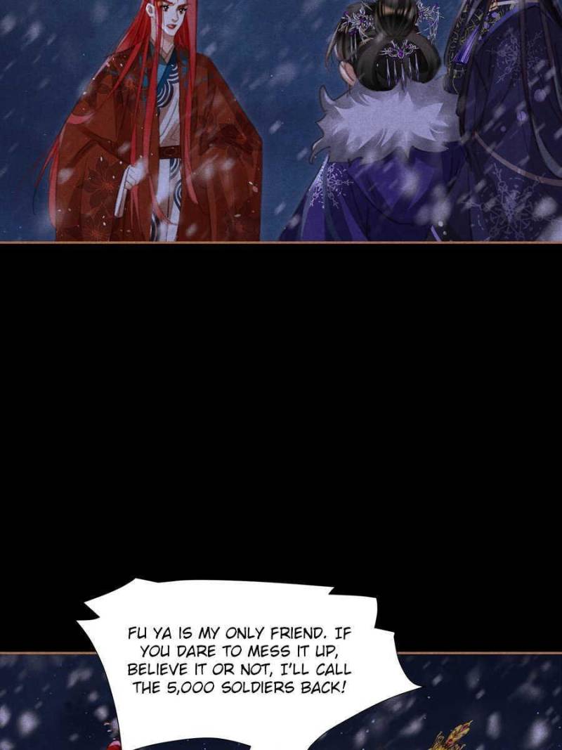 Page 12 of Chapter 541
