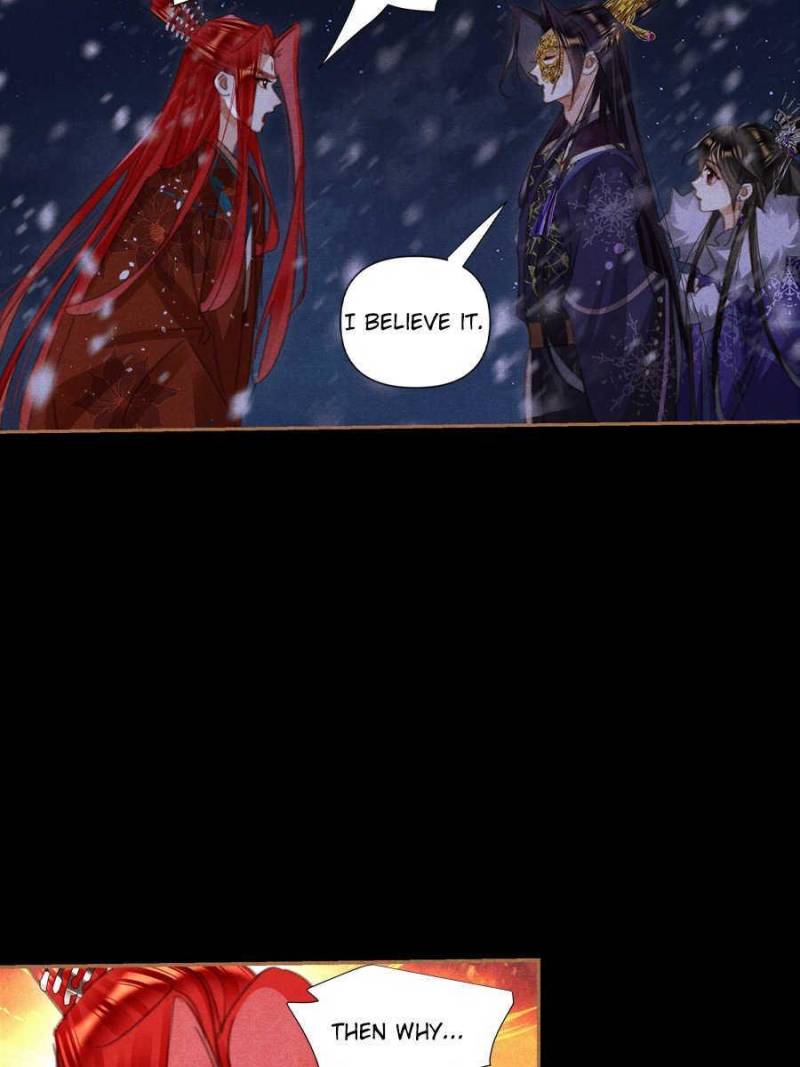 Page 13 of Chapter 541