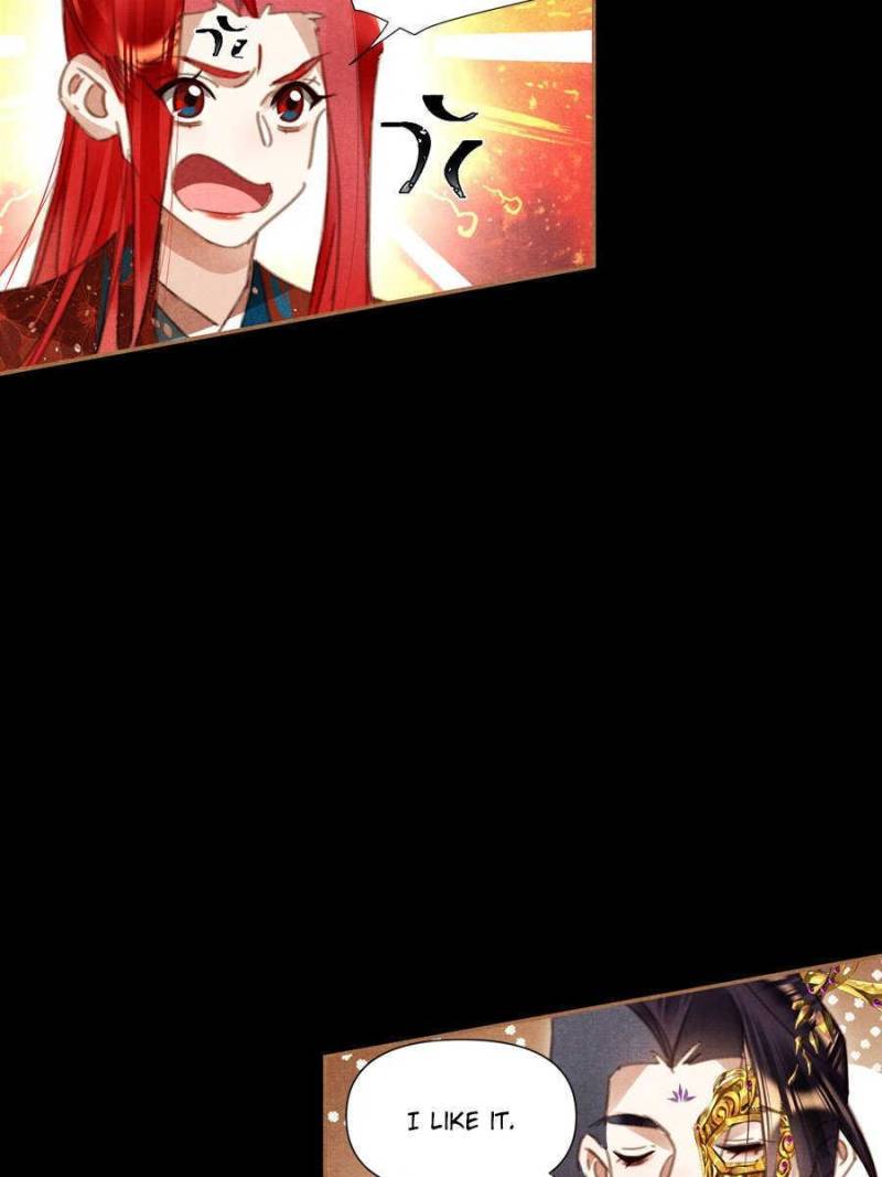Page 14 of Chapter 541
