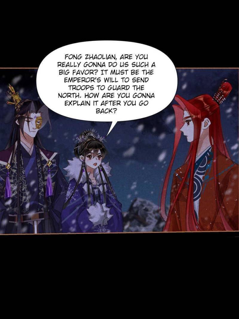 Page 17 of Chapter 541