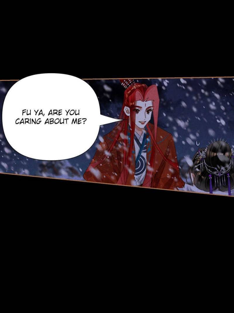 Page 18 of Chapter 541