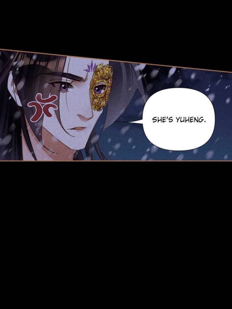 Page 19 of Chapter 541