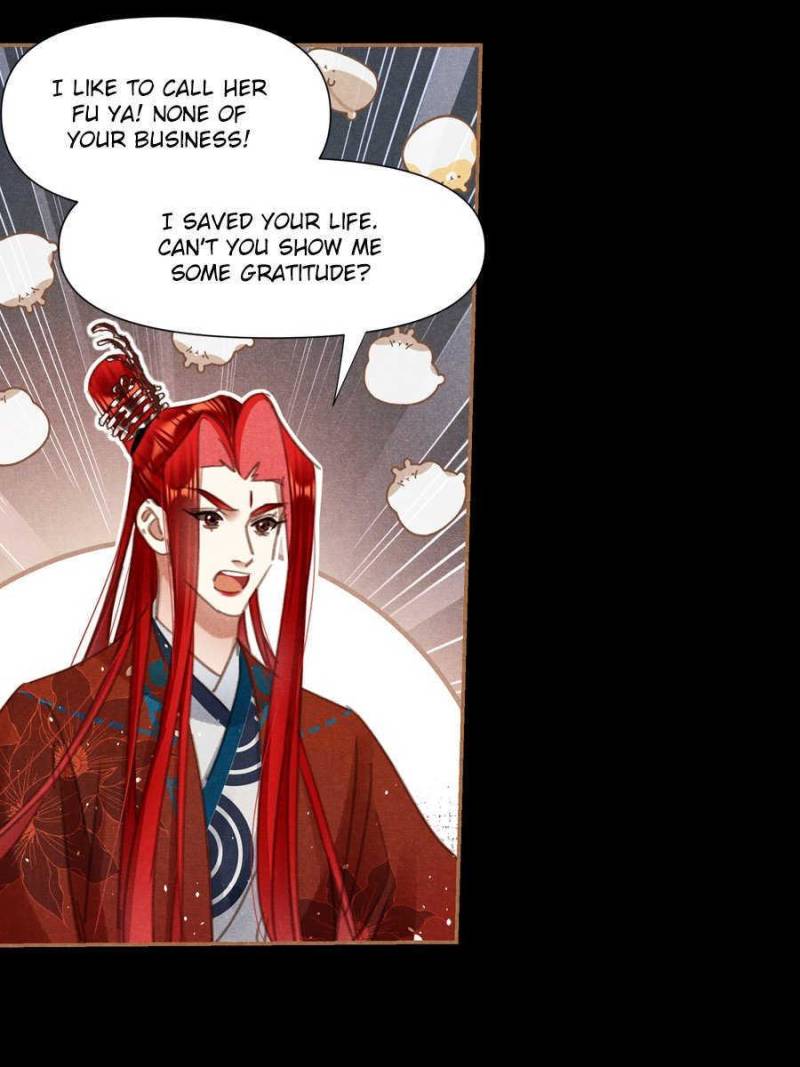 Page 20 of Chapter 541