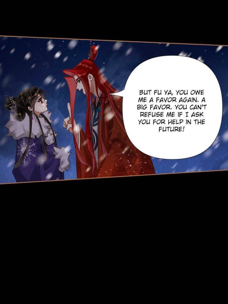 Page 26 of Chapter 541
