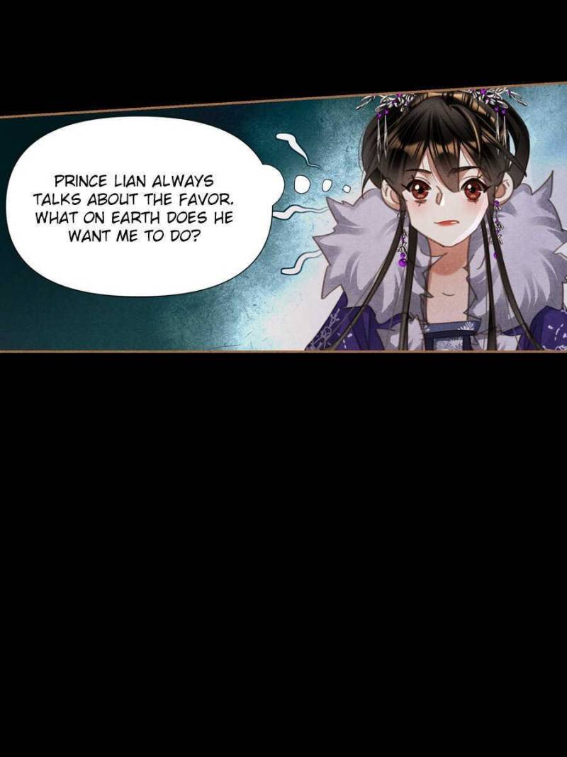 Page 27 of Chapter 541