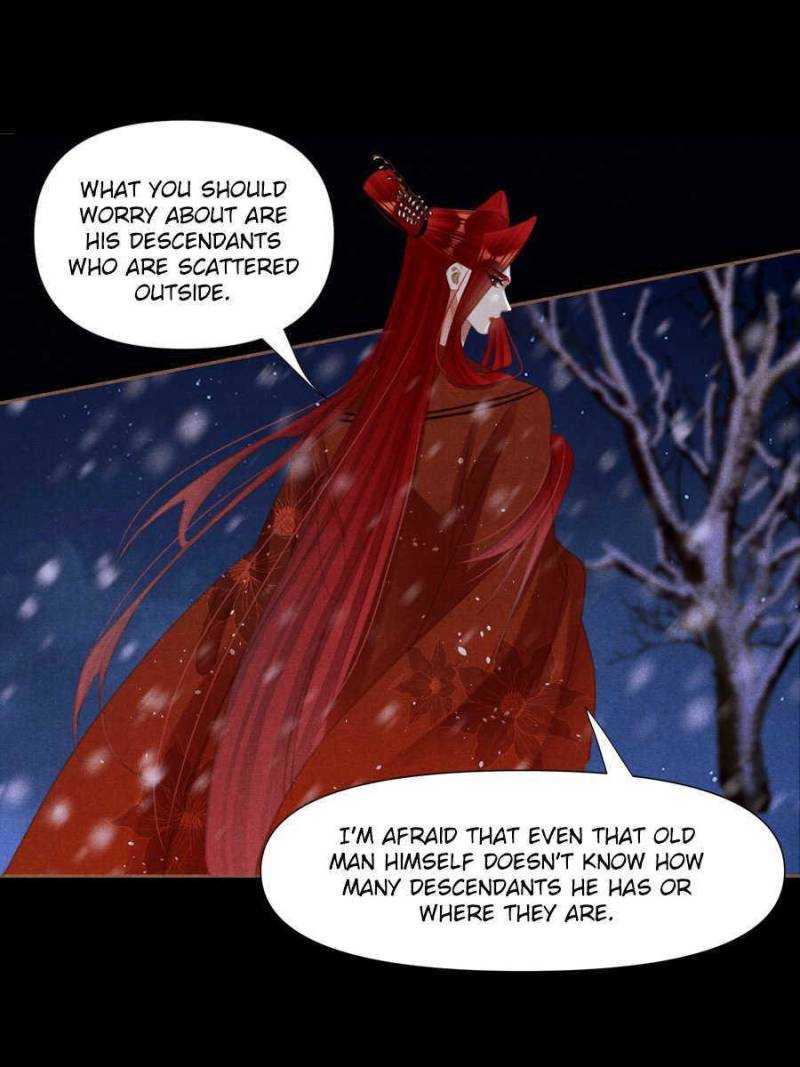 Page 31 of Chapter 541
