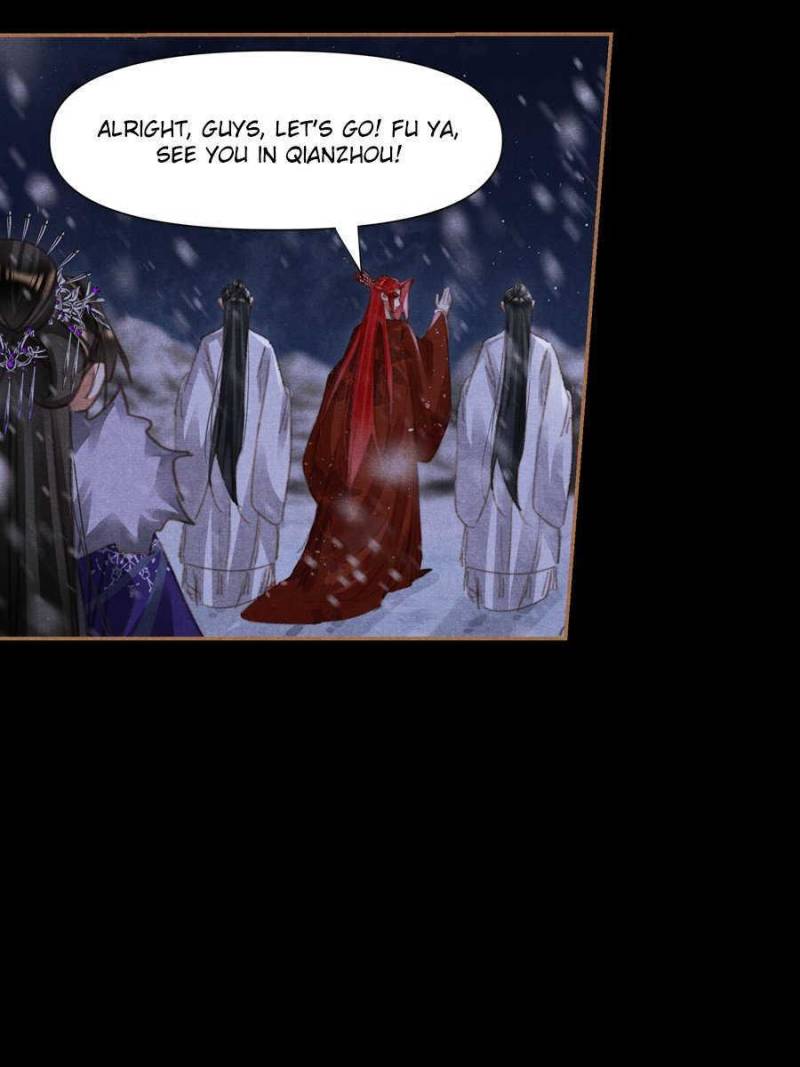 Page 4 of Chapter 542
