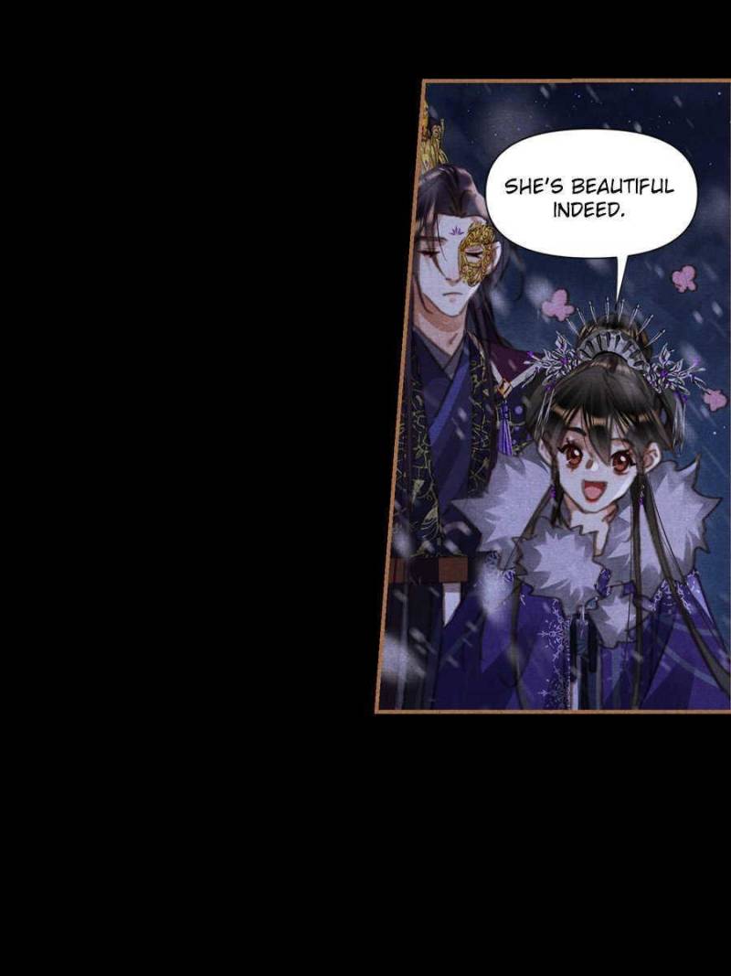 Page 5 of Chapter 542