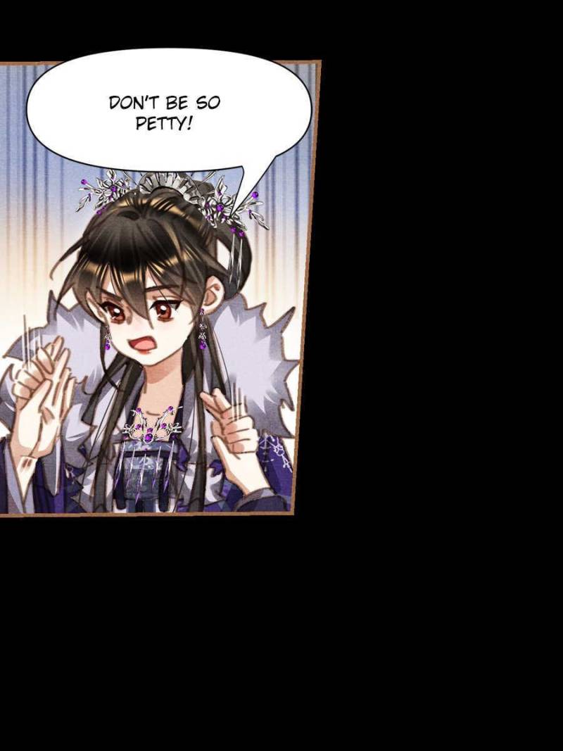 Page 7 of Chapter 542