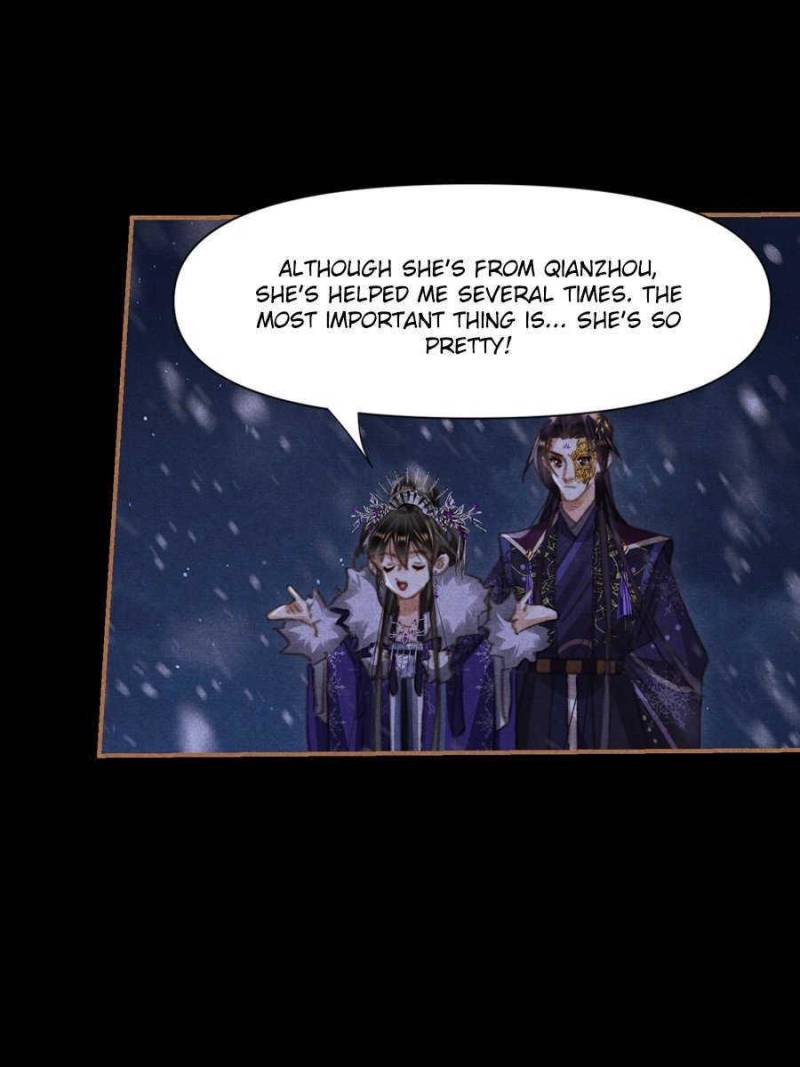 Page 8 of Chapter 542