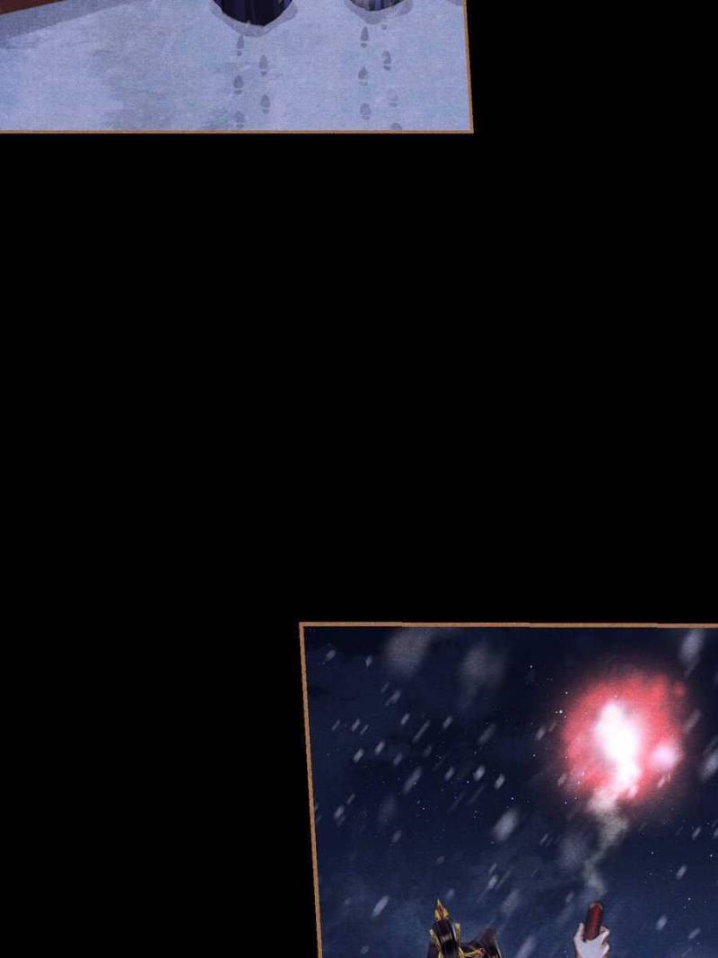 Page 14 of Chapter 542